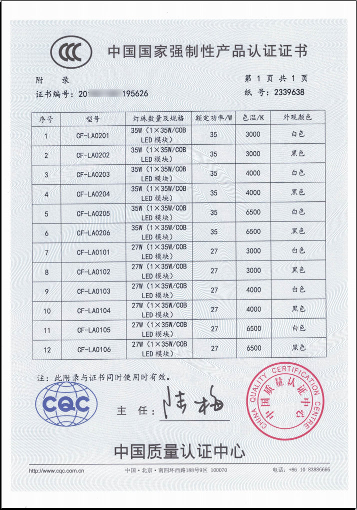 丽盈娱乐官网-追求健康,你我一起成长