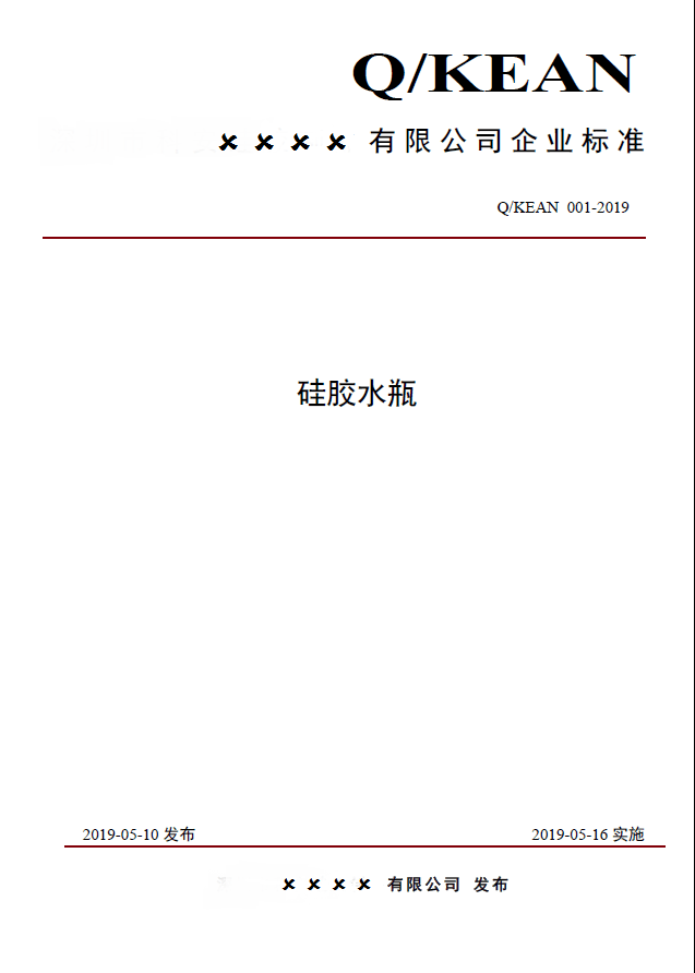 丽盈娱乐官网-追求健康,你我一起成长